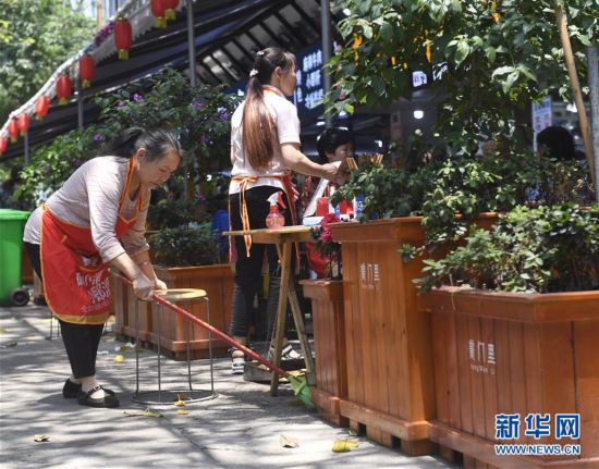 �����ã���4�����ɰ󡱵ĵ�̯���ô���ʮ�����ҵ��λ