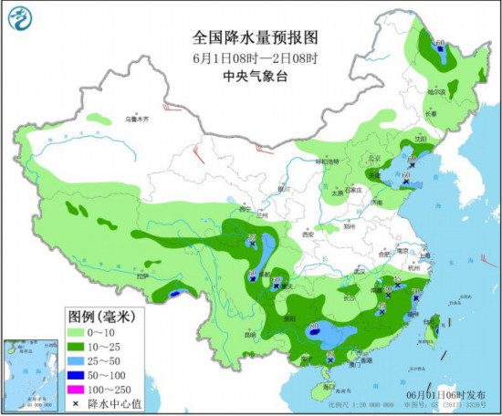 中央气象台：华南等地有较强降水 华北等地有强对流天气