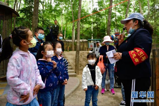 （圖文互動）（3）青海西寧：和野生動物們共度“六一”