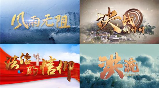 好看、好玩、好酷、好用——看新华网如何以内容创新为抓手做好两会报道