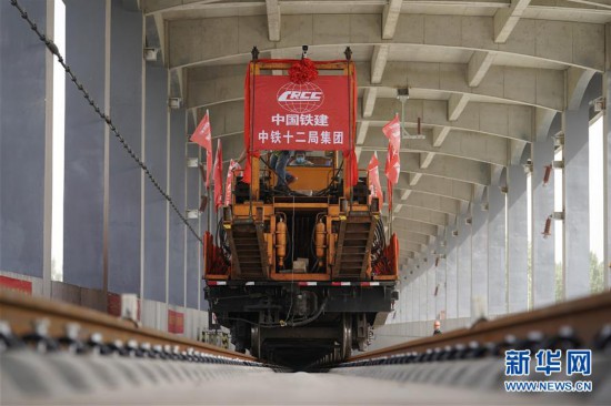 （經濟）（5）京雄城際鐵路（河北段）開始全線鋪軌
