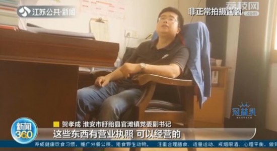 盱眙這些非法碼頭被多次曝光 就是關不掉