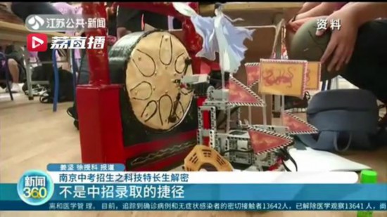 2020年南京市中学中_动态丨南京市第十二中学:2020年江苏省中学生羽毛球