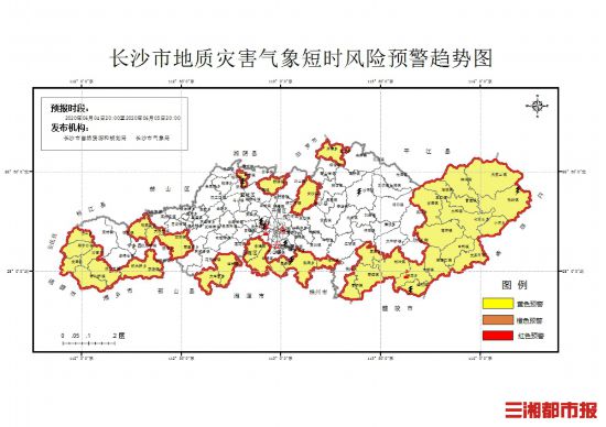 长沙市20年gdp预测_长沙市地图(2)
