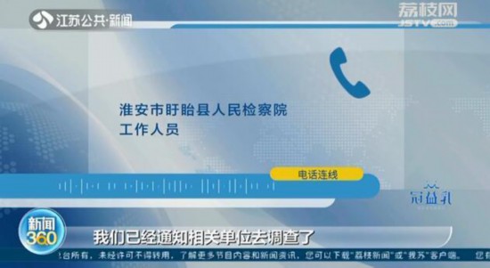 盱眙這些非法碼頭被多次曝光 就是關不掉