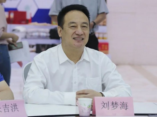 济南市政协副主席,市工商联主席刘梦海
