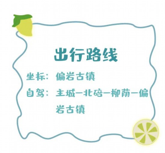 纯池人口_人口普查(3)