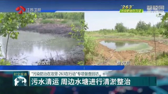 砂石镇人口_连砂石(2)