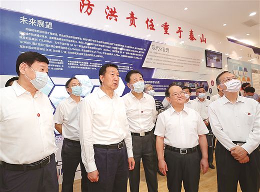 实地调研防汛抗旱和灾害防治等工作,检查指导防汛责任措施落实情况