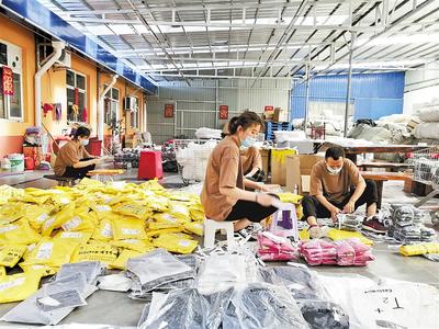 白沟gdp_(经济)河北白沟:吸引千家商户承接产业转移