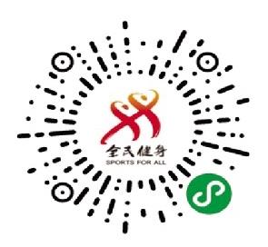 相约云端，共享奥林匹克日——中国奥委会二?二?年第三十四届奥林匹克日活动线上启动