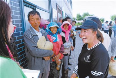 <p>    RmhȺܣһӛvҊƽӛr龰yڼӛ    z </p>