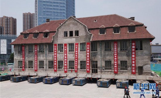 （新華視界）（5）濟南：百年文保建筑平移落“新家”