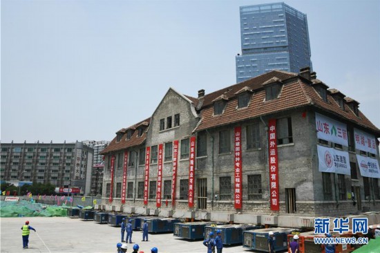 （新華視界）（1）濟南：百年文保建筑平移落“新家”