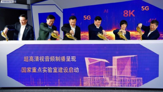 4个融合实验室，新动作带来哪些新影响
