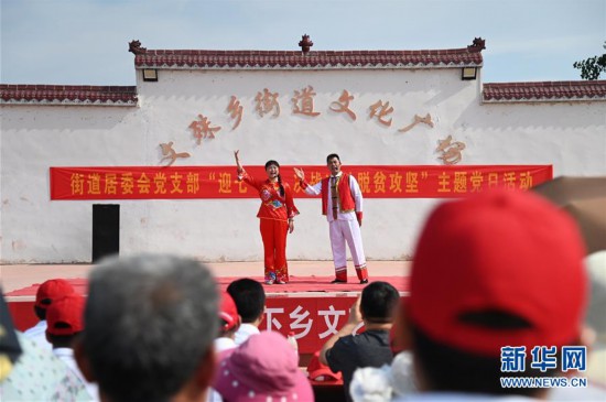 （新華全媒頭條·圖文互動）（4）沿著習近平總書記考察時的“非遺”足跡