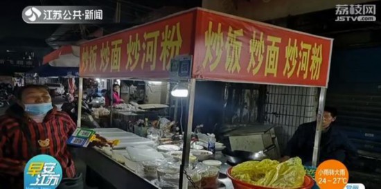 �ɶ�����ר����̯��͵���տ��ά�룺���˲��ἰʱ�鿴