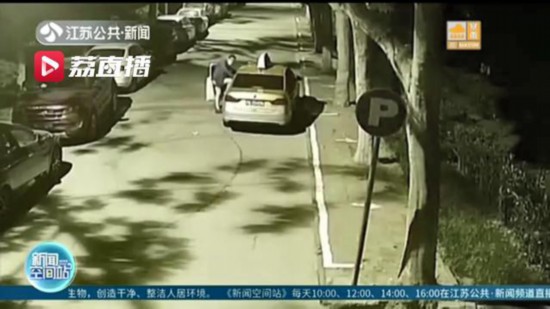 Ϊ��Ů������������ ��ҵ���ӳֵ����ٳ��⳵˾��