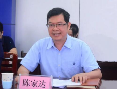 市司法局党组书记,局长陈家达讲话