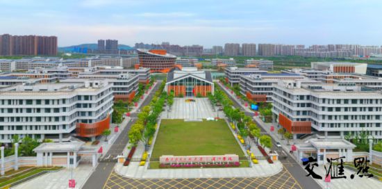 独立学院与高职院校合并转设工作_独立学院与高职高专合并转设_独立学院合并高职学院转设