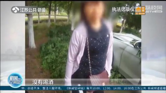 女司機吃感冒藥犯困連撞六棵樹：樹木損失2千元，車損18萬