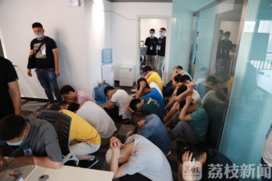 东方伊园甸2024V4x7x7x7x任性燥cjwico_x7x7x7x任性燥cjwicoV7（盐都邑2025迎新春高校聘请会邀你参预帮力年青梦念告竣！） ，吃瓜看叫喊勇士队格林对热火莱利和巴特勒之间的辩论做出了展望 ，從春耕一線看山東為農業高質量發展積蓄新動能，51吃瓜fun最新地点及父母和祖父母家庭聚关 2025年不付与新申请