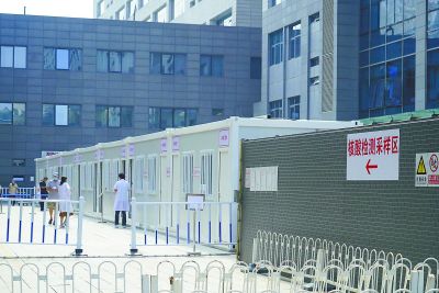北京中高风险区工程人员强化核酸检测