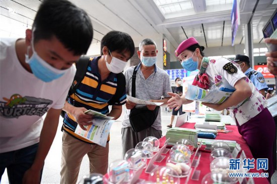 （社會）（5）各地開展禁毒宣傳活動