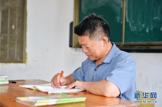 ��ͼƬ���£���5��һ��һУ��ʮ�� ������կ��ͯ��ѧ��