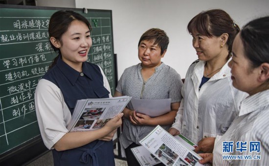 ����ƶ���ᣩ��4������᰸ޣ�������֮�ҡ��ð�ǨȺ������������