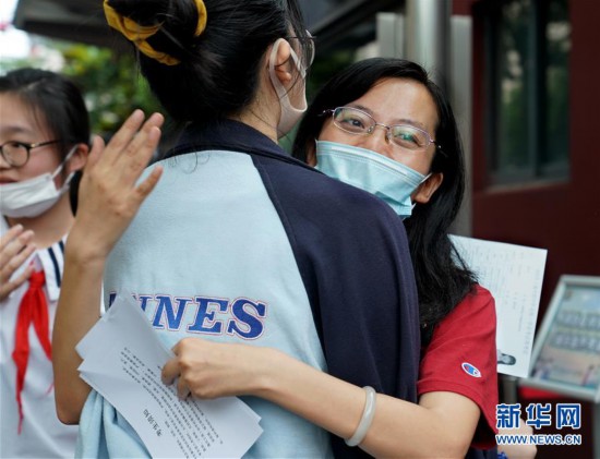 （教育）（4）2020年上海中考開考 多舉措保障防疫安全
