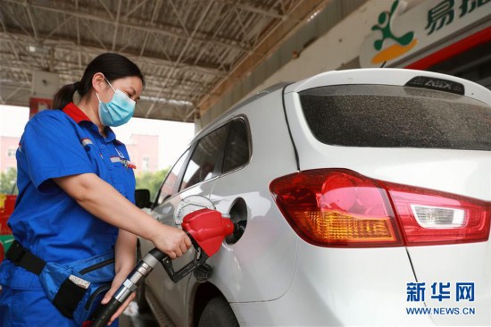 #(经济)(1)国内成品油价格按机制上调