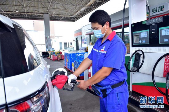 #(经济)(4)国内成品油价格按机制上调