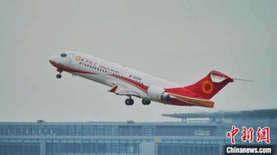 中國商飛：成都航空接收第21架ARJ21飛機