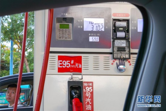 (经济)(5)国内成品油价格按机制上调