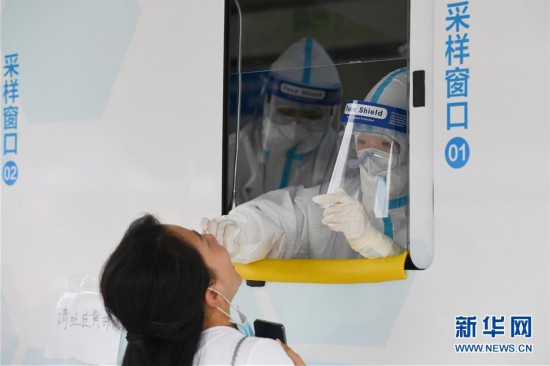 （聚焦疫情防控·圖文互動）（8）北京市首次投放移動核酸採樣車