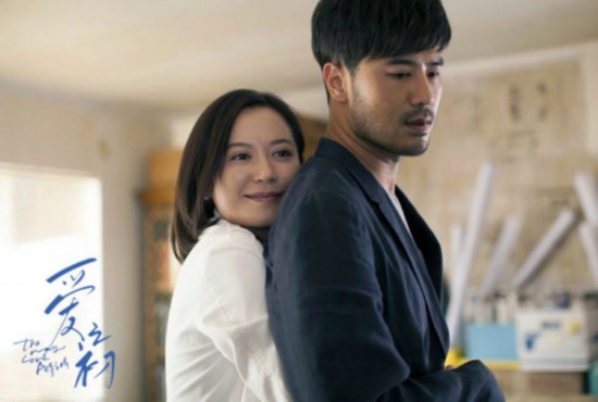 爱之初演员表-关于真人版火影忍者的演员表