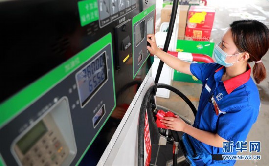 #(经济)(3)国内成品油价格按机制上调