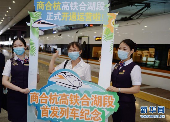 �����ã���4���̺Ϻ�����ʵ��ȫ�߹�ͨ