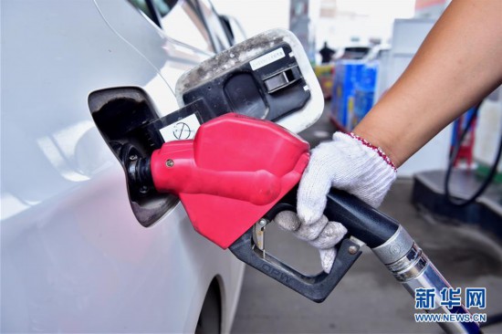 #(经济)(2)国内成品油价格按机制上调