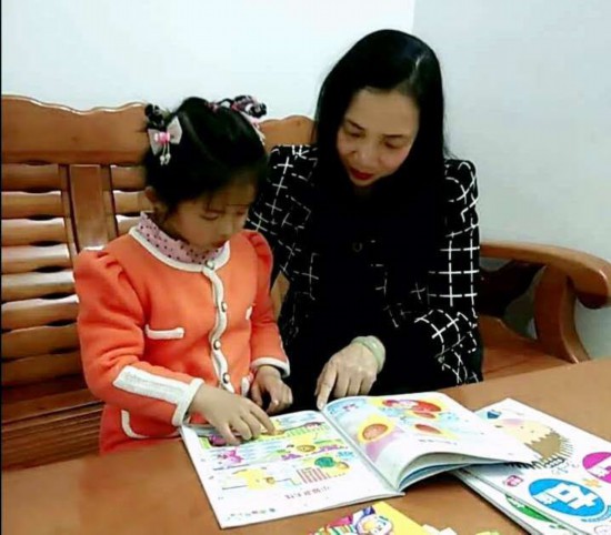 广西听语中心参加2020年全区"书香八桂 父母同行"亲子阅读比赛获奖
