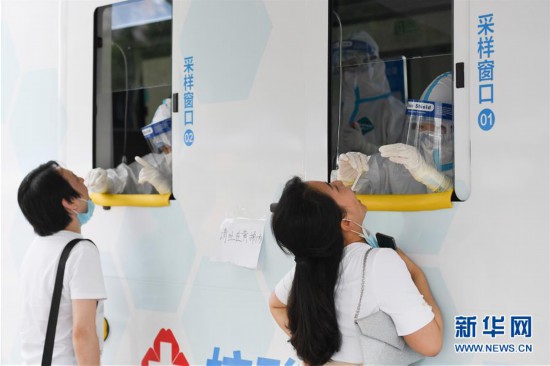 （聚焦疫情防控·圖文互動）（6）北京市首次投放移動核酸採樣車