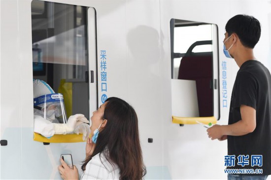 （聚焦疫情防控·圖文互動）（4）北京市首次投放移動核酸採樣車