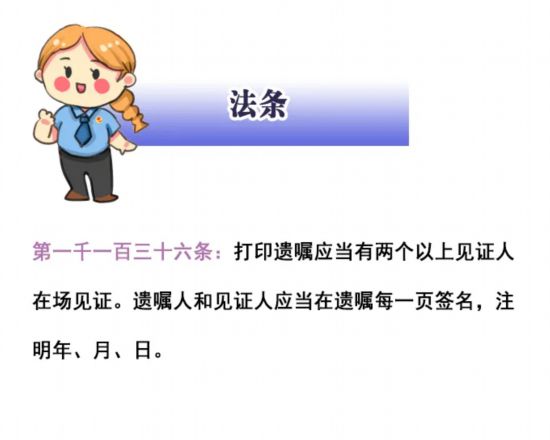 2023年广东惠州大亚湾经济技术开发区澳头街道公开招聘综合应急救援队伍专职队员2名完美体育