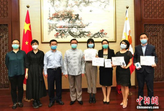 פ�ƴ�ʹ���й���ѧ�������տ��ߡ����¿��߹�ͬ����