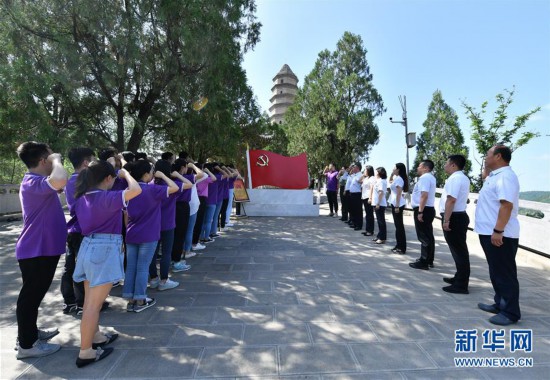 （圖文互動）（2）聖地延安：寶塔山上的“特殊黨課”獻禮畢業季