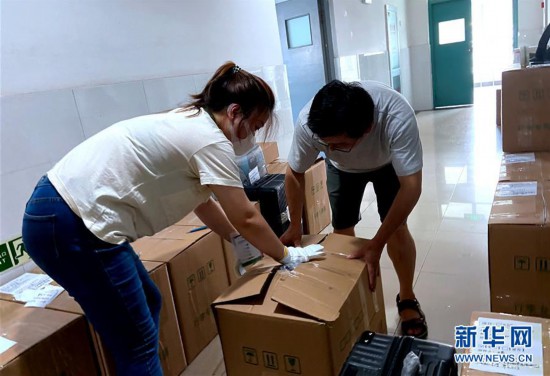 ����������4������������ѧ�����⡰��ҵ�ġ�