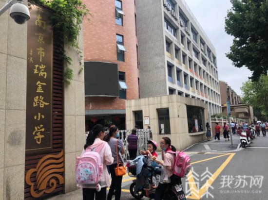 东港市小升初排名_东港市2020年秋季中小学校学区划入示意图及调整中