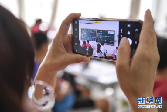 ����������4��д�����ϰ����衱�ġ��������