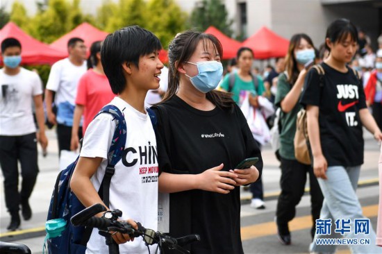 （教育）（21）全國部分地區2020年高考結束